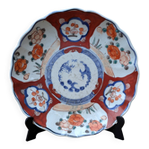 Ancienne assiette creuse Imari Japon à décor de fleurs rouge et bleu 21.5cm