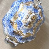 Old sauce boat. Signed Jos Green & Co London. Missing his spoon