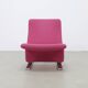 F780 “Concorde” Lounge Chair by Pierre Paulin for Artifort