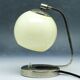 Mid-century glass and metal bedside lamp, 1950s