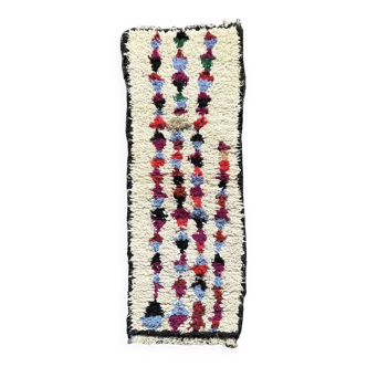 Azilal Vintage Moroccan Berber Rug, 70x195 cm