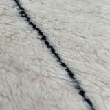 Moroccan Berber carpet Beni Ouarain modern 270×350 cm
