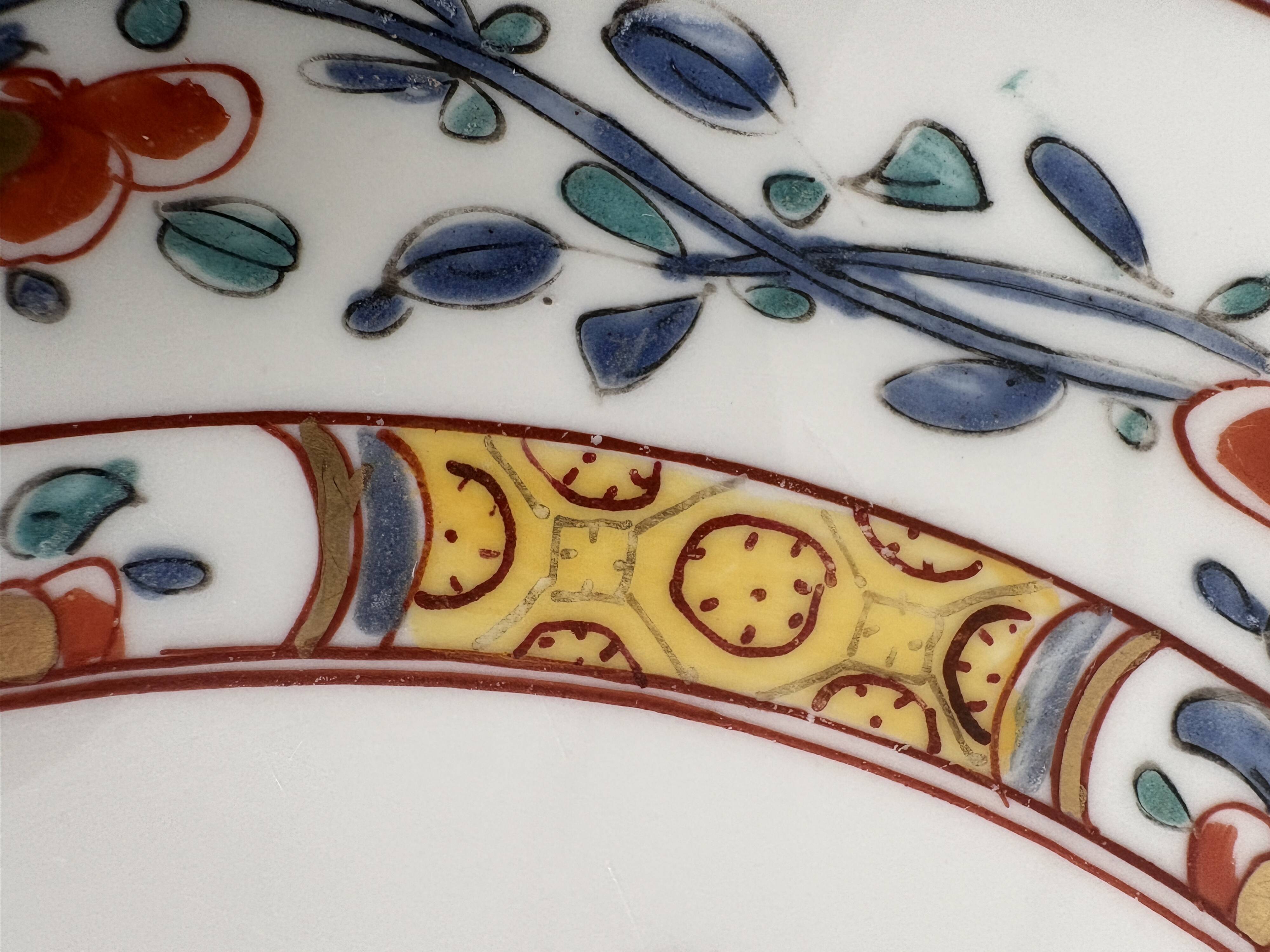 Large Collector's Plate – Charles Field Haviland (Limoges) Imar Style