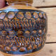 Vase - cruche Bay West Germany