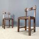 Vintage brutalist dining chairs set of 11 - 1960s
