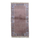 Tapis Vintage Khaden Tibétain en Laine (71cm x 141cm), Années 1970