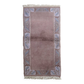 Tapis Vintage Khaden Tibétain en Laine (71cm x 141cm), Années 1970