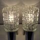 Pair of vintage 70s glass wall lamps by Targetti Sankey