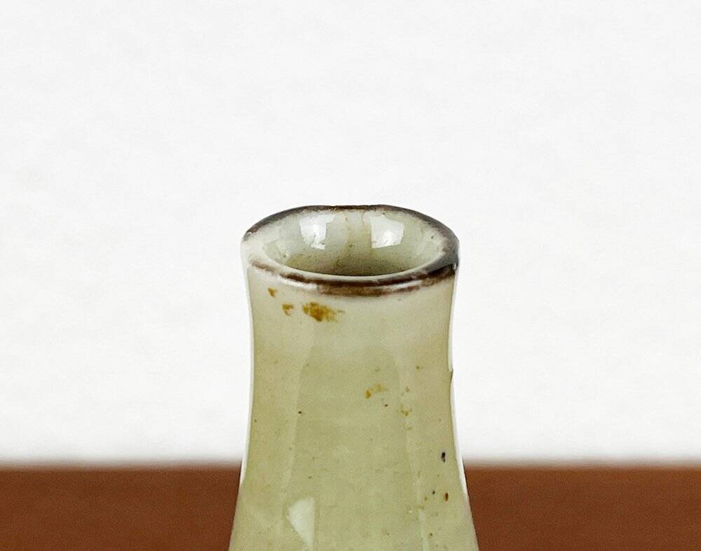 Mid-century German studio pottery vase by Görge Hohlt for Werkstatt Hohlt, Katzbach, 1960s.