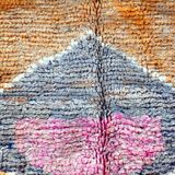 Moroccan Berber Boujaad Rug 240 cm x 150 cm