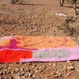 Colourful Moroccan wool rug 250cm x 150cm