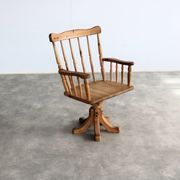 Vintage armchair | office chair | 1960s | Danish