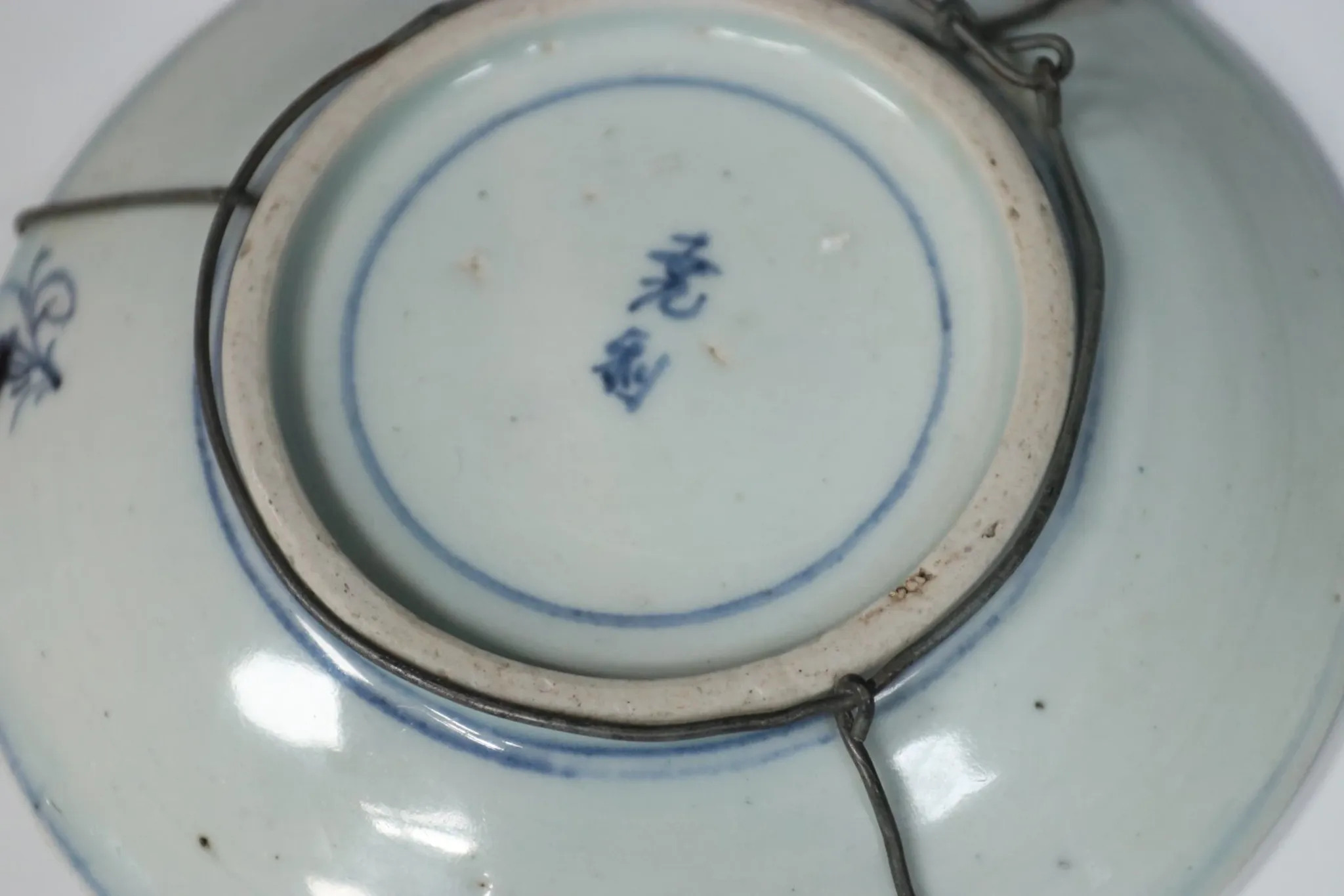 Chinese blue and white plate with shou character – Fujian, 19th c.