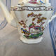 English porcelain teapot "Spode"