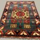 Kazak rug 300x238 cm afghan