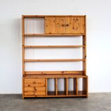 Vintage wall unit | wall cabinets | swedish | 70's