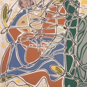 Technique mixte de pierre clamagirand ,1934-2015
