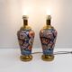 Pair of Imari Porcelain Vases with Gilt Bronze Mounts, Japan, Meiji Period