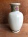 Old Chinese vase white ceramic decor scene vintage characters