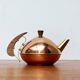 Metal and teak teapot from the mid-century, 1960s.