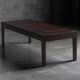 Coffee table by Dom Hans van der Laan, Netherlands, 1960s