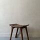 Stool / side table in wood and rope, France 1950