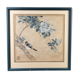 Print China Quing period framed