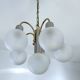 Vintage Space Age Pendant Light