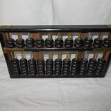 Vintage abacus