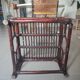 Table basse en rotin vintage