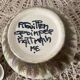 Ceramic sugar bowl signed Paul Fouillen (Ceramicist from Quimper)