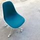 Eames PSCC by Charles & Ray Eames, Herman Miller edition