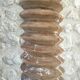 Raw wood column