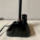 Vintage Fase black and white desk lamp