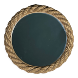 Vintage mirror rope 1960