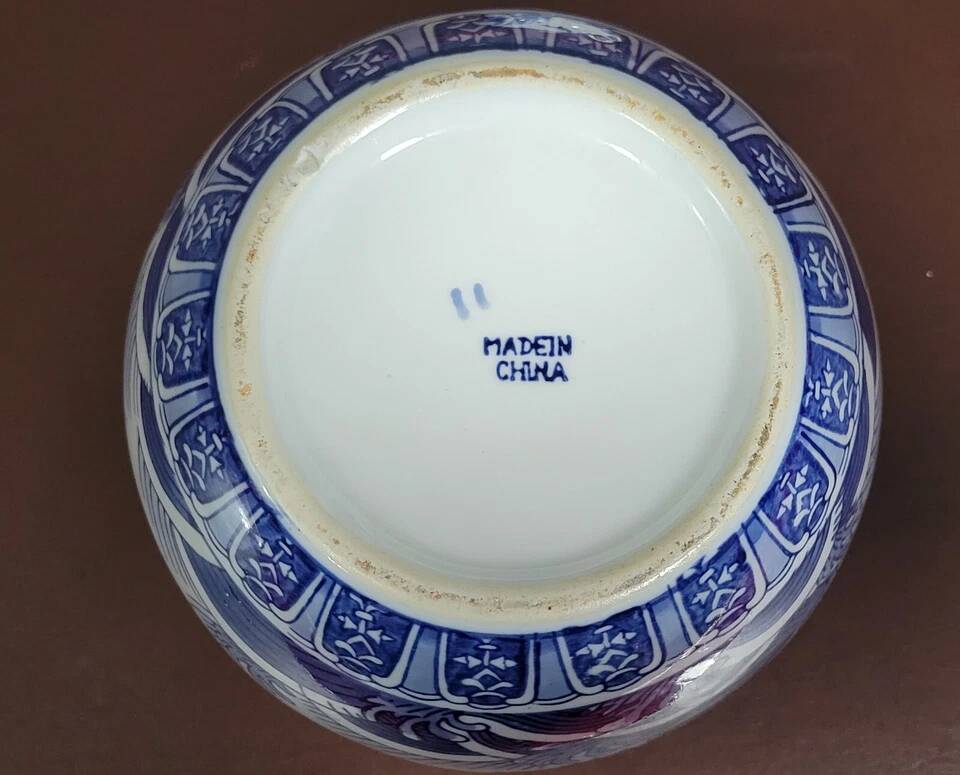 Asia 20th century: porcelain ginger jar