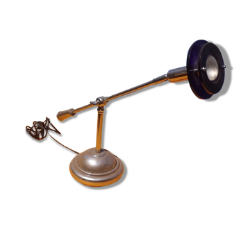 Lampe design années 70