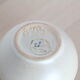 Vase boule miniature 7cm en céramique West Germany
