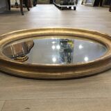 Old mirror gilded wooden frame.