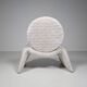 Calypso chaise longue by Vittorio Introini for Saporiti, 1970