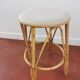 Rattan stool