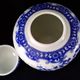 Japanese porcelain teapot