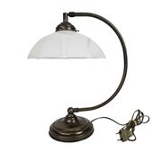 Banker's lamp - table lamp - opaline glass - brass - 3rd quarter of the 20t