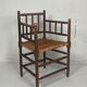 Fauteuil en osier et en bois tourné, années 1930 - 1950