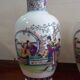 Paire de vases chinois