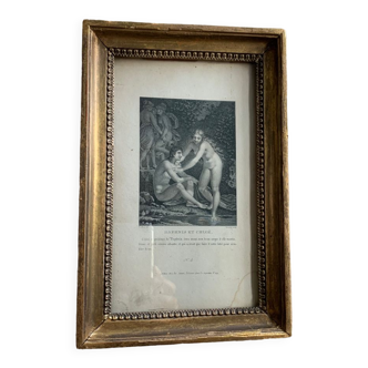 Old frame