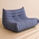Togo 2-Seater Sofa Ligne Roset - Michel Ducaroy