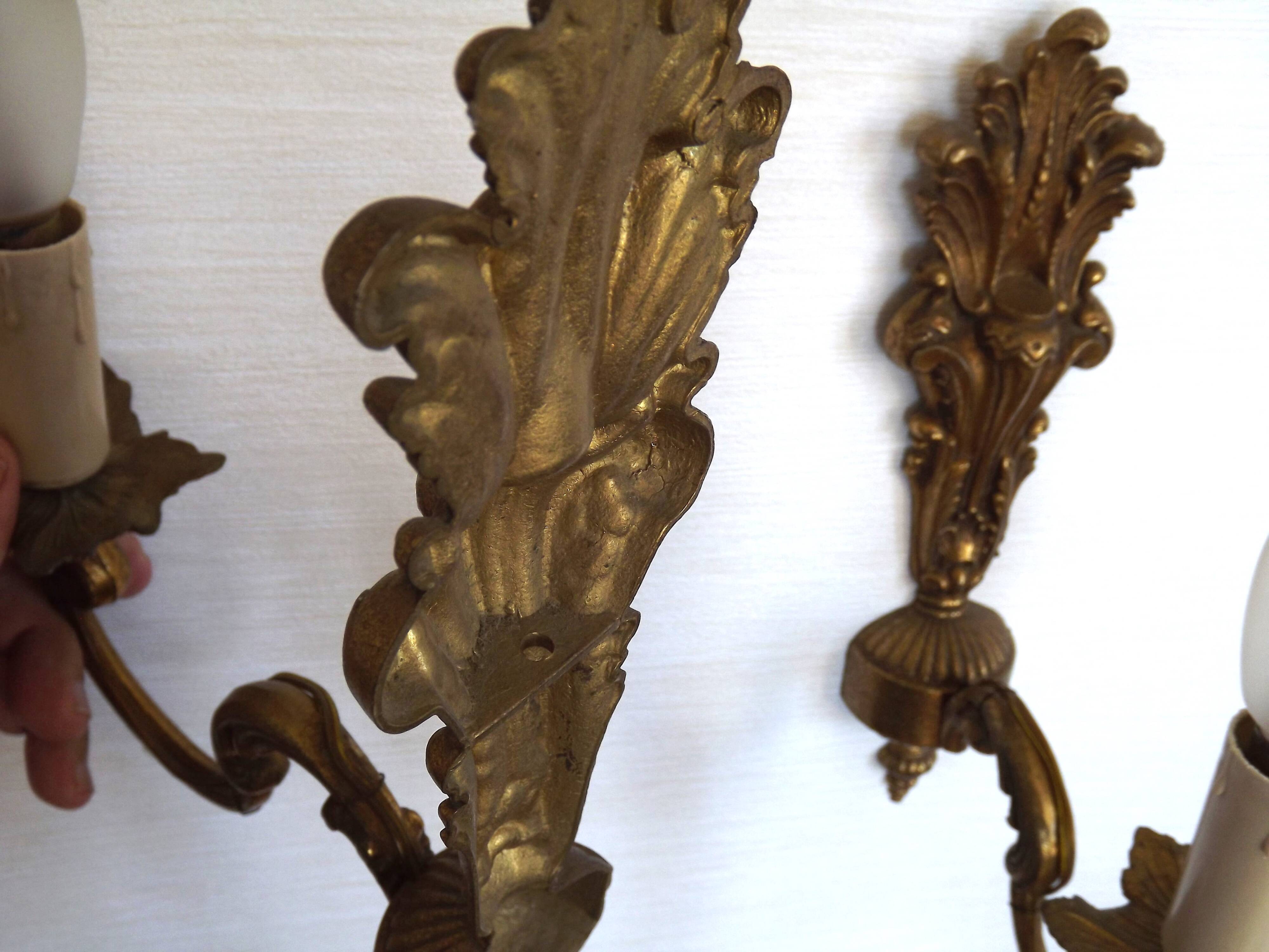 Pair French Gilt Bronze Single Wall Sconces Leaf & Feather Plume Detail