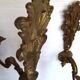 Pair French Gilt Bronze Single Wall Sconces Leaf & Feather Plume Detail