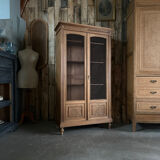 Old library with grilles (renovated)